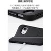 TB-A25XSABK iPad Air 13インチ (M4/M3/M2) ケース マグネット式フラップ Apple Pencil収納 フリーアングル スタンド エレコム 59328179