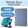 TB-A25XWVPF2BG iPad Air �P�[�X 13�C���` (M3/M2) �}�O�l�b�g���E�t���b�v 2�A���O�� �O�܂�X�^���h �I�[�g�X���[�v �G���R�� 59328197