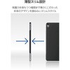 TB-A25XWVPF2NV iPad Air ケース 13インチ (M3/M2) マグネット着脱フラップ 2アングル 三つ折りスタンド オートスリープ エレコム 59328215