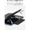 TB-A25XWVPF2BK iPad Air ケース 13インチ (M3/M2) マグネット着脱フラップ 2アングル 三つ折りスタンド オートスリープ エレコム 59328206