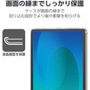 TB-A25RUCCR iPad A16 11インチ iPad 第10世代 10.9インチ ケース ソフト 軽量 衝撃吸収 エレコム 59328231