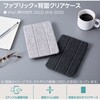 TB-A25RWVCBK iPad A16 11インチ iPad 第10世代 10.9インチ ケース ファブリックフラップ 2アングル スタンド エレコム 59328240