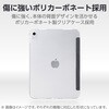 TB-A25RWVCBK iPad A16 11インチ iPad 第10世代 10.9インチ ケース ファブリックフラップ 2アングル スタンド エレコム 59328240