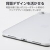 TB-A25RWVBK iPad A16 11インチ iPad 第10世代 10.9インチ ケース フラップ 2アングル スタンド オートスリープ機能 軽量 エレコム 59328267