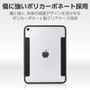 TB-A25RWVFCBG iPad A16 11インチ iPad 第10世代 10.9インチ ケース マグネット式フラップ 2アングル スタンド エレコム 59328285