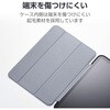 TB-A25RWVFCBG iPad A16 11インチ iPad 第10世代 10.9インチ ケース マグネット式フラップ 2アングル スタンド エレコム 59328285