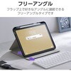 TB-A25RSABK iPad A16 11インチ iPad 第10世代 10.9インチ ケース マグネット式フラップ Apple Pencil収納 フリーアングル エレコム 59328337