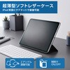 TB-A25RWVPF2BK iPadケース 11インチ(A16)/10.9インチ 第10世代 マグネット着脱フラップ 2アングル 三つ折りスタンド エレコム 59328389