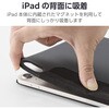 TB-A25RWVPF2BK iPadケース 11インチ(A16)/10.9インチ 第10世代 マグネット着脱フラップ 2アングル 三つ折りスタンド エレコム 59328389