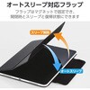 TB-A25RWVPF2BK iPadケース 11インチ(A16)/10.9インチ 第10世代 マグネット着脱フラップ 2アングル 三つ折りスタンド エレコム 59328389