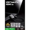 ECAD-CHDMIQGM4 USB-C HDMI 変換アダプタ 4K/60Hz対応 USB Type-C 映像出力 (Windows MacBook Chromebook Android iPhone) エレコム 59328416