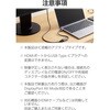 ECAD-CHDMIQGM4 USB-C HDMI 変換アダプタ 4K/60Hz対応 USB Type-C 映像出力 (Windows MacBook Chromebook Android iPhone) エレコム 59328416