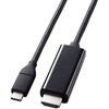 ECMPA-CHDMIY2B2 USB-C HDMI 変換ケーブル 2m 柔らかく取り回しやすい 4K/60Hz対応 ミラーリング 映像出力 エレコム 59328425