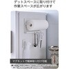 KA-KSLKPWH }Olbg Lb`y[p[z_[ 唻[Ή ӂ| tbN6t GR 59328511