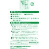 #580 c[gXv[ }n`Y 59328678