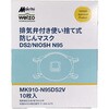_UzΉ rCٕtĝĎh}XN 10P(DS2F)rCٗL