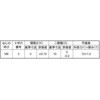 6X15 Xe(+-)g[}P=1 ㍰ 59359085