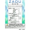 - ZAOU-�U�I�E- �C�m�`�I�A�O��������� 59425278