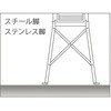 TAIHEI St pr