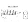 4X8 jbP (+)~^CgAoCh ㍰ 59445989