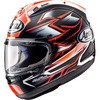 - RX-7X GHOST Arai(AC) 59466076
