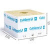 - ロックウール 育苗ブロック Cultilene 59523050