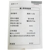- 塩化カリウム K+S Aktiengesellschaft 59523208