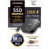 R-SSPT-UF1 USB 40Gbps(USB4(R))�Ή� �|�[�^�u��SSD I �EO DATA(�A�C�E�I�[�E�f�[�^) 59523488
