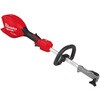 M18 FOPH2-0 JP M18 FUEL QUIK-LOK パワーヘッド ミルウォーキーツール 59524766