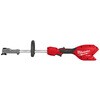 M18 FOPH2-0 JP M18 FUEL QUIK-LOK パワーヘッド ミルウォーキーツール 59524766