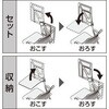 59530716,59530750,59530759,59530777,59530786,59531617,59531635,59531651,59531660,59531678,59531687,59531775,59531800,59531809,59531818,59531836,59532211,59532229,59532238,59532247,59532265,59532281,59530725,59530741,59530768,59531626,59531669,59531791,59531827,59531845,59532256,59532220