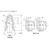 M14 ep[Xibve[i(^CE ㍰ 59553570