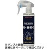 RESIN R-800 クリスタルプロセス