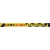 3M3-A0023 oA[mini|[^u pV[g ̔ 59561854