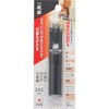 穴あけポンチ3本組 GISUKE(タカギ)
