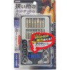 フィンガーラチェットセット 28pcs GISUKE(タカギ)