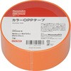 - カラーOPPテープ 100m巻 モノタロウ 59629520
