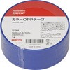 - カラーOPPテープ 100m巻 モノタロウ 59629547