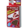 ダイヤモンドスポンジ両面砥石 M&M