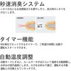 FM-10C3(H) ƖpΖXg[u u[q[^[C^Cv(t@t) FM-10C3/FM-19C3 _Cj`H 59633318
