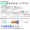 59633546