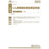 59635111