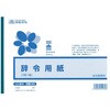 59635321