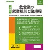59636450