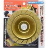 オフセット型ダイヤモンドシャープナー EARTH MAN