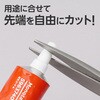 - RTVゴム 一液成分型 モノタロウ 59637405
