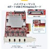 P10Q4C-USB-CARD-LP PCI Express�g���J�[�h/PCIe 3.0 x4/4�|�[�g USB Type-C 3.2 Gen 2/�ő�e10Gbps/���[�v���t�@�C��/�e��OS/�C���^�[�t�F�[�X�{�[�h StarTech.com 59638200