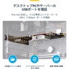 P10Q4C-USB-CARD PCI Express�g���J�[�h/PCIe 3.0 x4/4�|�[�g USB Type-C 3.2 Gen 2/�ő�e10Gbps/�W���v���t�@�C��/�e��OS/�C���^�[�t�F�[�X�{�[�h StarTech.com 59638209