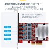 P10Q4C-USB-CARD PCI Express�g���J�[�h/PCIe 3.0 x4/4�|�[�g USB Type-C 3.2 Gen 2/�ő�e10Gbps/�W���v���t�@�C��/�e��OS/�C���^�[�t�F�[�X�{�[�h StarTech.com 59638209