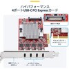 P10Q4C-USB-CARD PCI Express�g���J�[�h/PCIe 3.0 x4/4�|�[�g USB Type-C 3.2 Gen 2/�ő�e10Gbps/�W���v���t�@�C��/�e��OS/�C���^�[�t�F�[�X�{�[�h StarTech.com 59638209